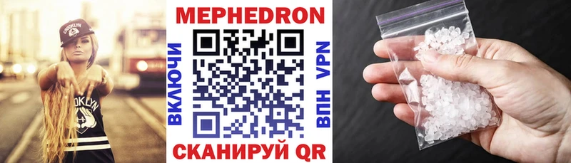 Галлюциногенные грибы Ахтырский