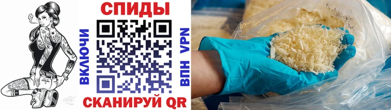 купить  сайты  Ахтырский  kraken зеркало  АМФ VHQ 