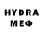АМФЕТАМИН VHQ mrblackout