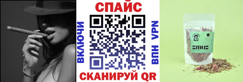 БУТИРАТ бутандиол  закладка  Ахтырский 