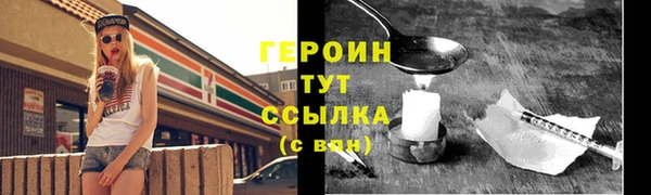 герыч Богданович