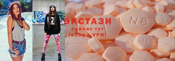 метадон Богородск