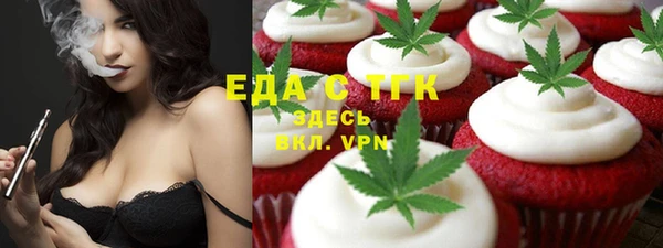 хмурый Белоозёрский
