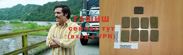 хмурый Белоозёрский
