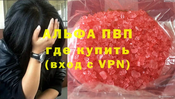 хмурый Белоозёрский