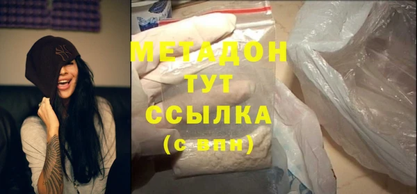 герыч Богданович