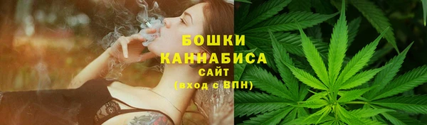 метадон Богородск