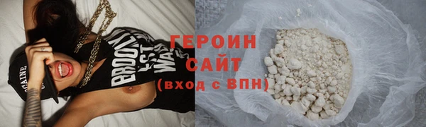 хмурый Белоозёрский