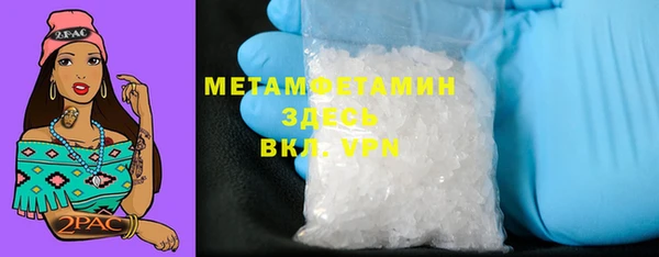 герыч Богданович