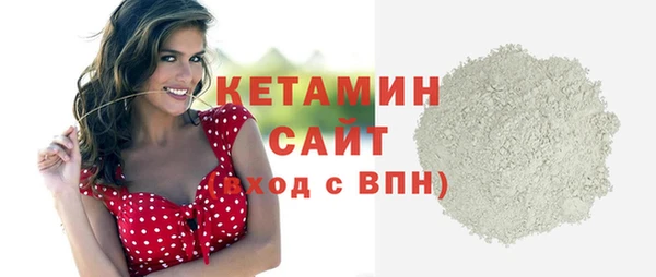 метадон Богородск