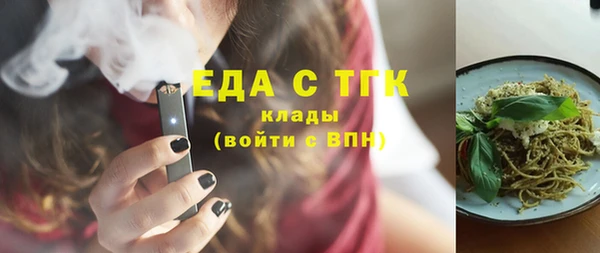 хмурый Белоозёрский
