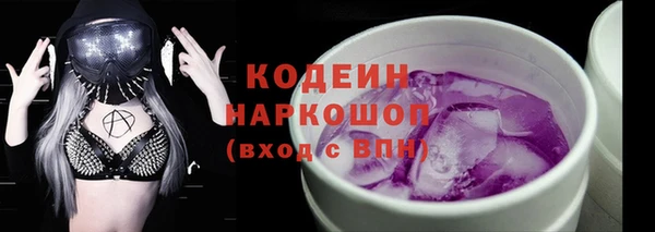 метадон Богородск
