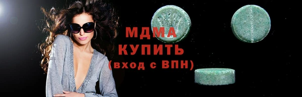 хмурый Белоозёрский
