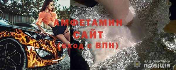 метадон Богородск