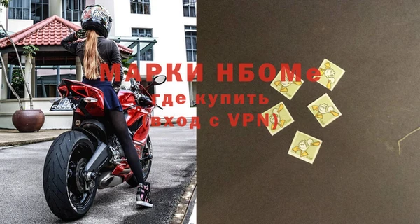 герыч Богданович