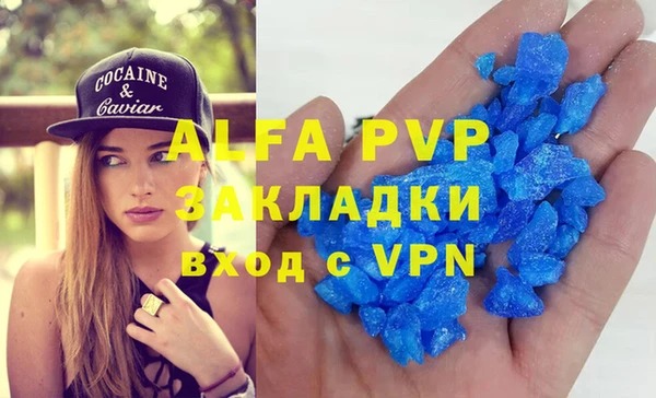 хмурый Белоозёрский
