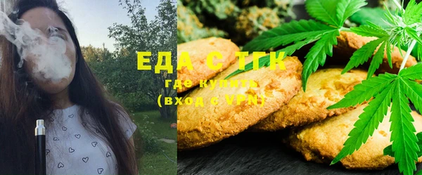 хмурый Белоозёрский