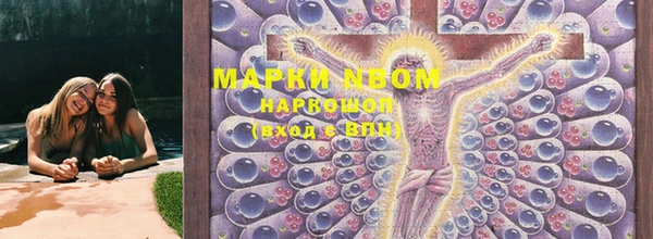 хмурый Белоозёрский