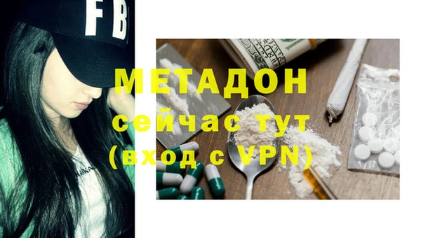 герыч Богданович