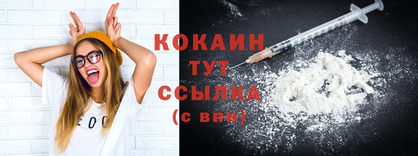 герыч Богданович