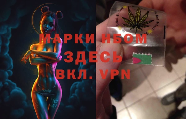 герыч Богданович