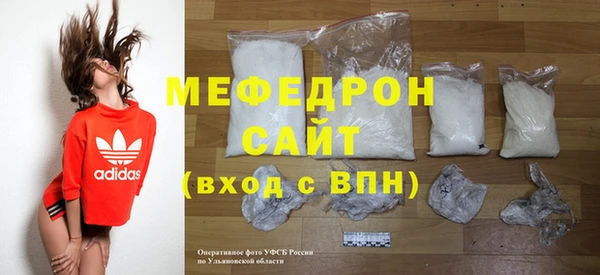 скорость mdpv Беломорск