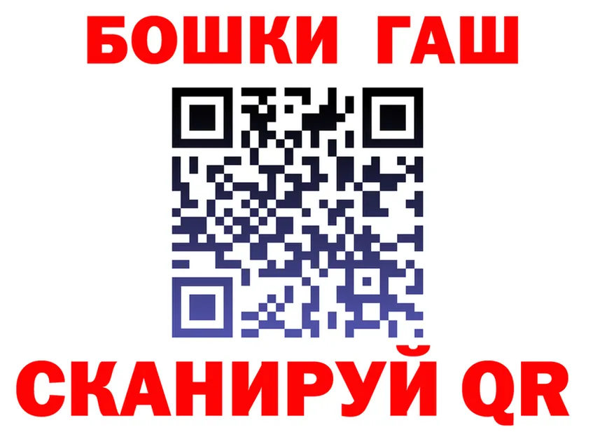 ЭКСТАЗИ VHQ зеркало площадка OMG Ахтырский