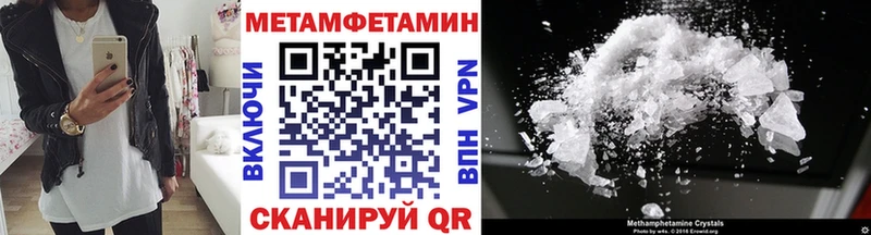 kraken онион  Ахтырский  Метамфетамин пудра 